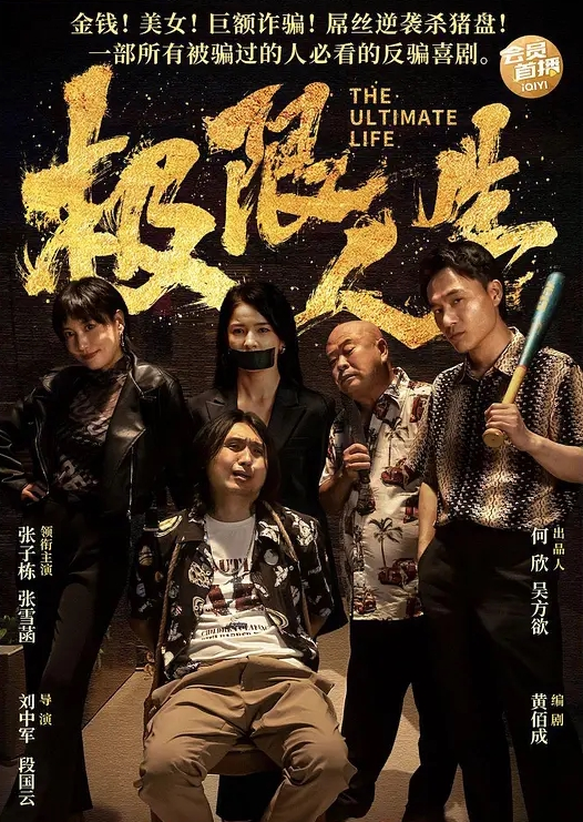 国产绿帽约啪离异漂亮人妻 - 男人射吧