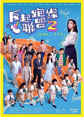 毛片基地168 - 男人射吧