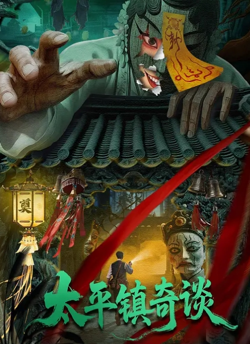 Overflow_おーばーふろぉ一口气看完_中文字幕_哥哥终究还是对妹妹下了手 - 男人射吧