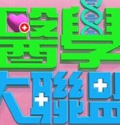 高颜值美女的双飞服务直接给你爽到爆 - 男人射吧