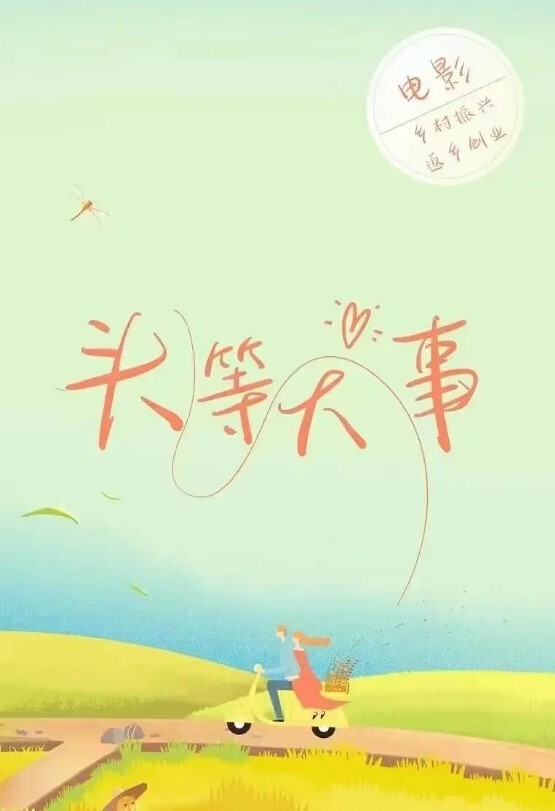 国产自拍野模私拍泄密身材很顶的小姐姐宾馆大胆拍摄女体诱惑结尾摄影师受不了加钱潜规则 - 男人射吧