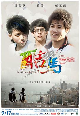 性性视频免费全部 - 男人射吧