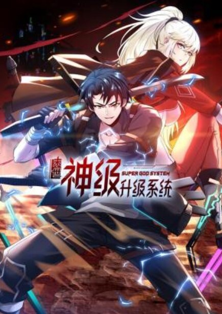 淫欲旗袍轻调肉丝美少女多姿势猛插精液射满身 - 男人射吧