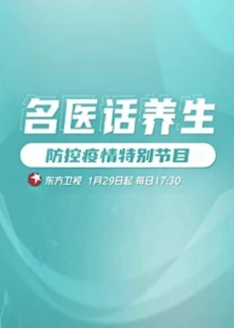 新视觉午夜伦理 - 男人射吧