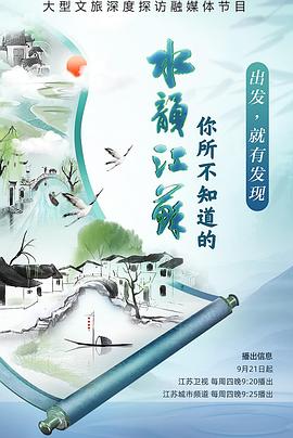 做爱电影在线看 - 男人射吧