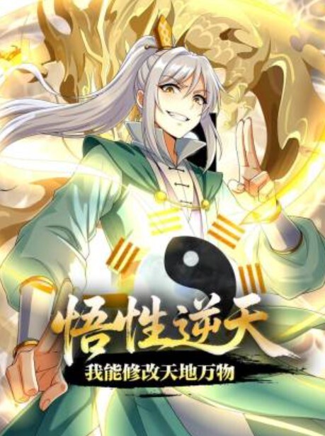 重庆胖猫事件女主谭竹再添新证据另附微博女厕所逆天发言 - 男人射吧