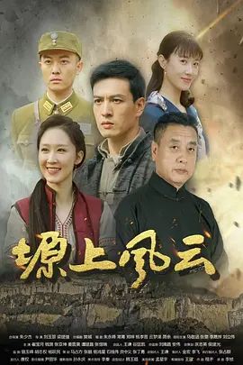 丈母娘在做饭，女婿站在身后掏出了鸡巴插的丈母娘淫水不止 - 男人射吧