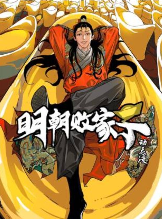 巨乳瑜伽学员太色情套子都拔掉了直接内射 - 男人射吧