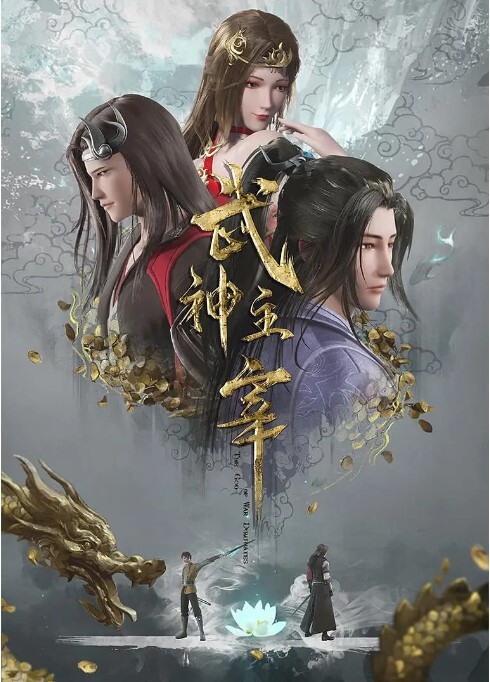 安魂曲Requiem2 - 男人射吧