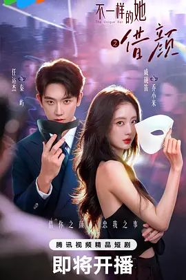【骚朵儿】高颜值反差婊！天天逼痒发骚！被大鸡巴干 - 男人射吧