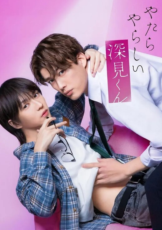 戰力太強！「性感櫻花妹」Ivy霸氣露乳開撩啦 - 男人射吧