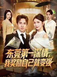 【美国】活死人中的處女 - 男人射吧