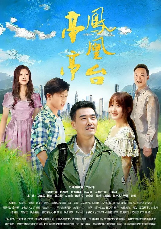 欣怡采访av女优激情对白_在线宠粉福利_无套啪啪精子射她肚子上 - 男人射吧