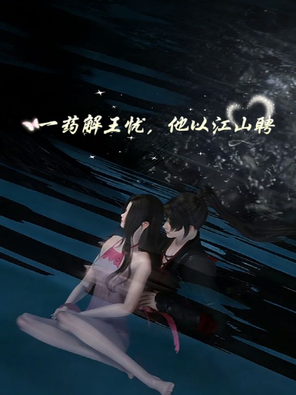【JK萝莉】超可爱JK制服小萝莉 被一群人蹂躏内射#母狗#舔逼#二次元#萝莉 - 男人射吧