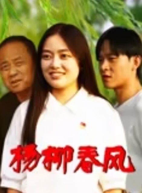 20209279953用户上传女友的反差闺蜜 - 男人射吧