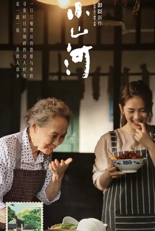 AI-白鹿-无尽的凌辱 - 男人射吧
