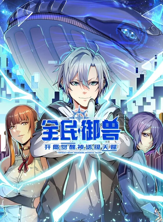 黛西老师真实SPA按摩店偷拍眼镜小帅哥刚上岗白虎跳蛋塞逼逼骚姐姐真会享受 - 男人射吧