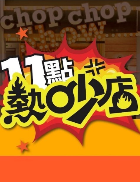 人美鲍鱼更美厕所自慰插穴打炮床上吃鸡鸡一天不啪啪啪心里就不舒服闷得慌 - 男人射吧