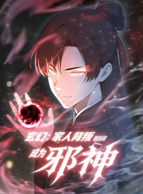 惠子第二晚羞辱中文字幕 - 男人射吧
