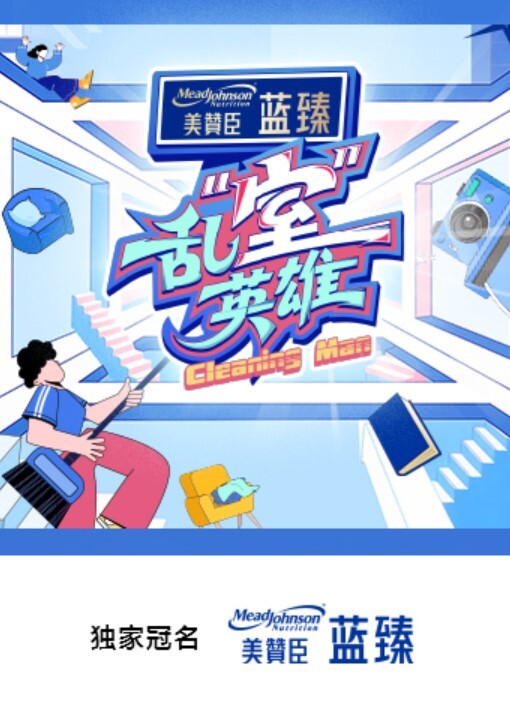 清纯女大学生酒店做爱啪啪 娇小的身材被大肉棒操出白带 高潮喷水 - 男人射吧