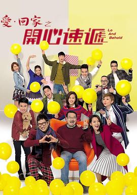 销魂叫床视频 - 男人射吧