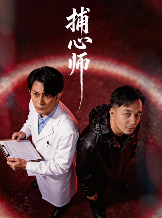 上位骑坐水蛇狂插一般男人收不了这样骚货 - 男人射吧