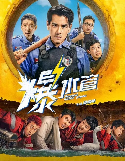 国产TS系列肤白貌美的张思妮酒店后入调教菊花奴 - 男人射吧