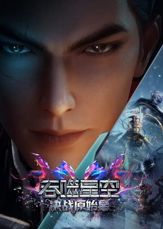 魔都搭讪达人小冬瓜啊一晚转场两次终于套路小姐姐开房成功 - 男人射吧