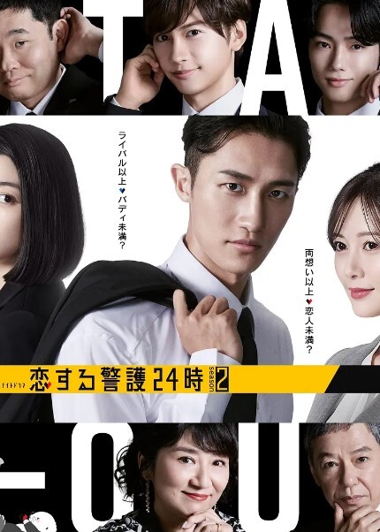 国产推荐巨乳萝莉女仆诱惑性爱玩操 - 男人射吧