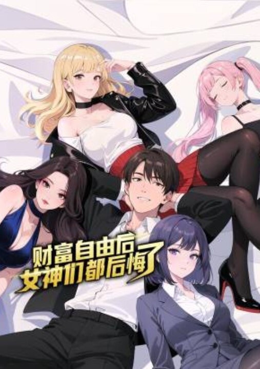 【探花精选】极品女神，完美胴体难得一遇必须激情啪啪爆操 - 男人射吧