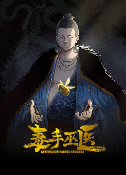 母狗乔安跟巨乳女王TINY的SM调教日记 - 男人射吧