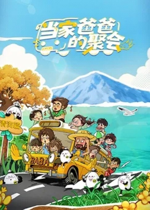 广州兄妹乱伦门哥哥淫虫上脑乱伦强奸蜗居主播亲妹妹说看到妹妹自慰视频把持不住 - 男人射吧