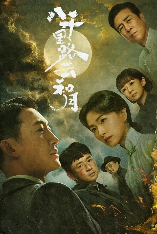 男按摩师淫荡按摩风骚DJ淫水横流 - 男人射吧