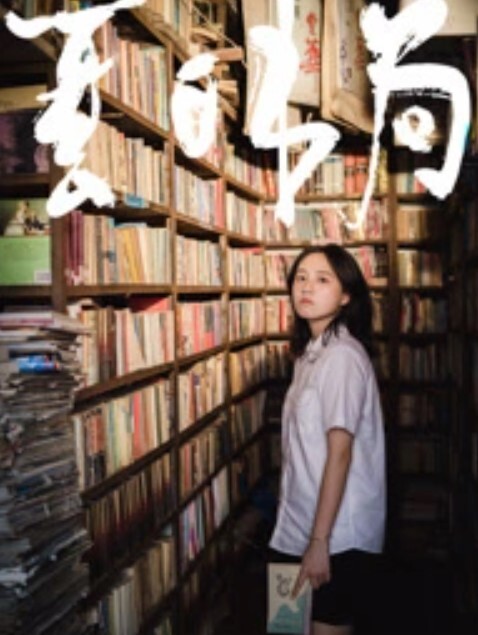 小陈头约操丰骚妹子酒店啪啪 - 男人射吧