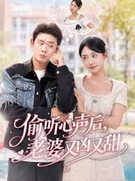 真实夫妻交换换妻探花4P颜值小夫妻 - 男人射吧