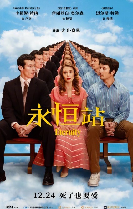 网红薄肌粉嫩屌控射被撸的哼哼直叫 - 男人射吧