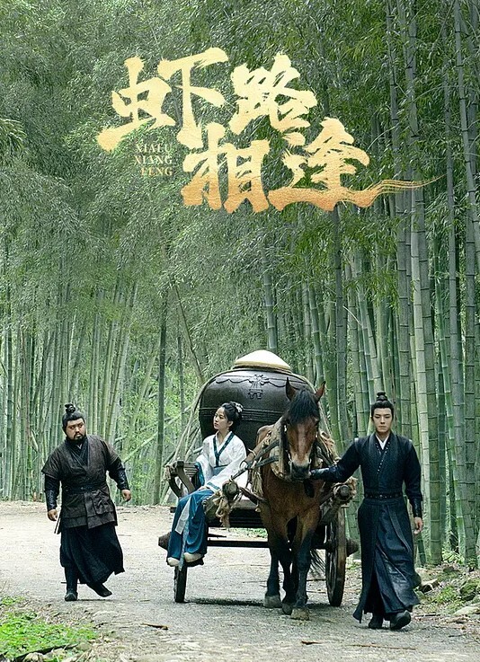 前女友结婚前忘情做爱分手炮 - 男人射吧