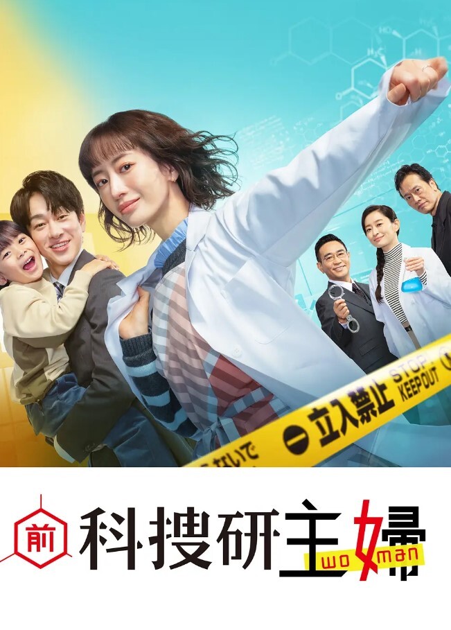宸荨樱桃男老师要挟尤物女班长满足性欲 - 男人射吧