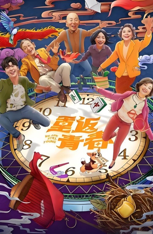 一屌探花极品网红妹还是个人工白虎一线天暴插尤物激情四射 - 男人射吧