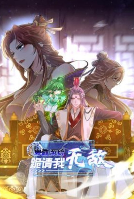 20208846895用户上传抄底漂亮妹子裙底 - 男人射吧