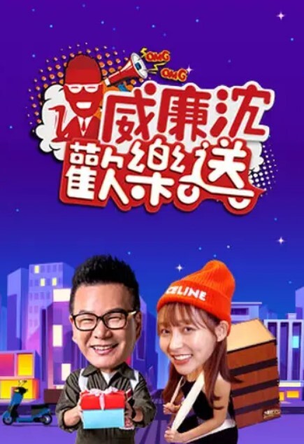 束缚训练电影制服+泳衣 - 男人射吧