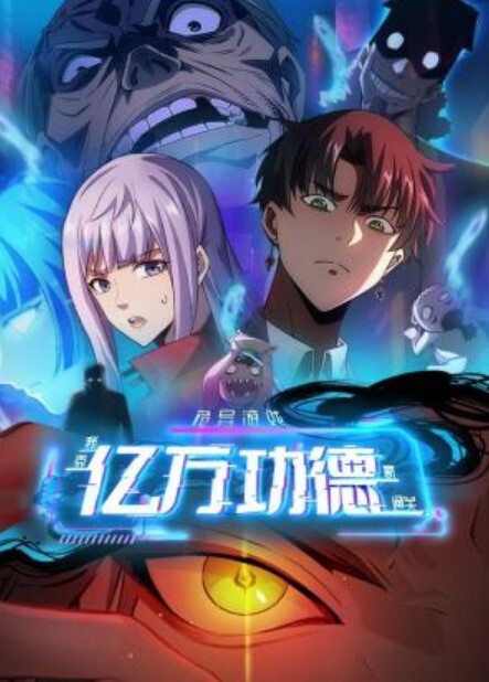 搾精病栋THEANIMATION第9卷天童姊妹编JDXA-57772 - 男人射吧