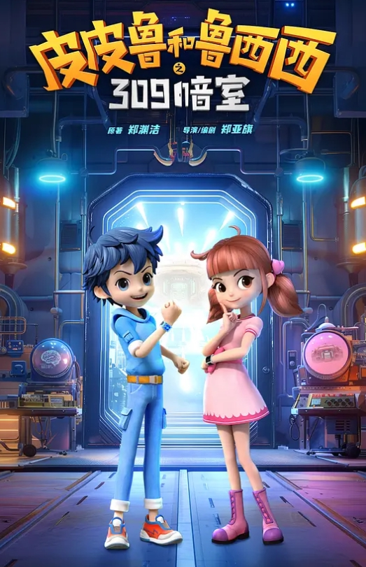 在办公室里发骚的眼镜美熟女这大水逼可太性感了让我想起人妻秘书这个日本AV系列 - 男人射吧